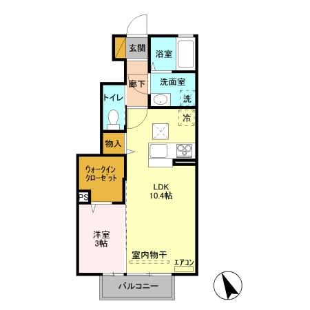 茨城県土浦市真鍋新町 間取り
