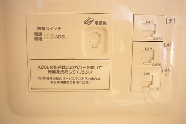 グランメールⅢ その他設備
