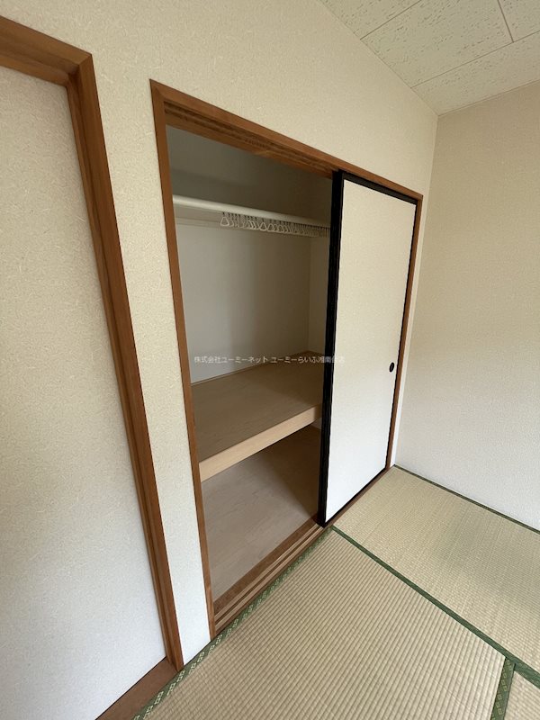 サンハイツミノル その他4