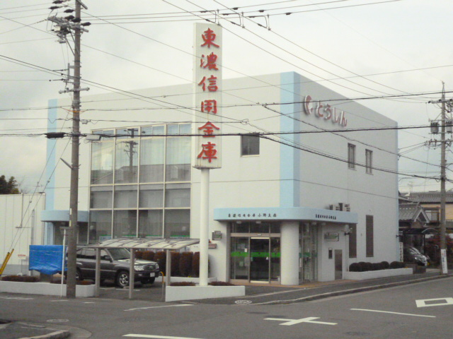 シャルマン 銀行