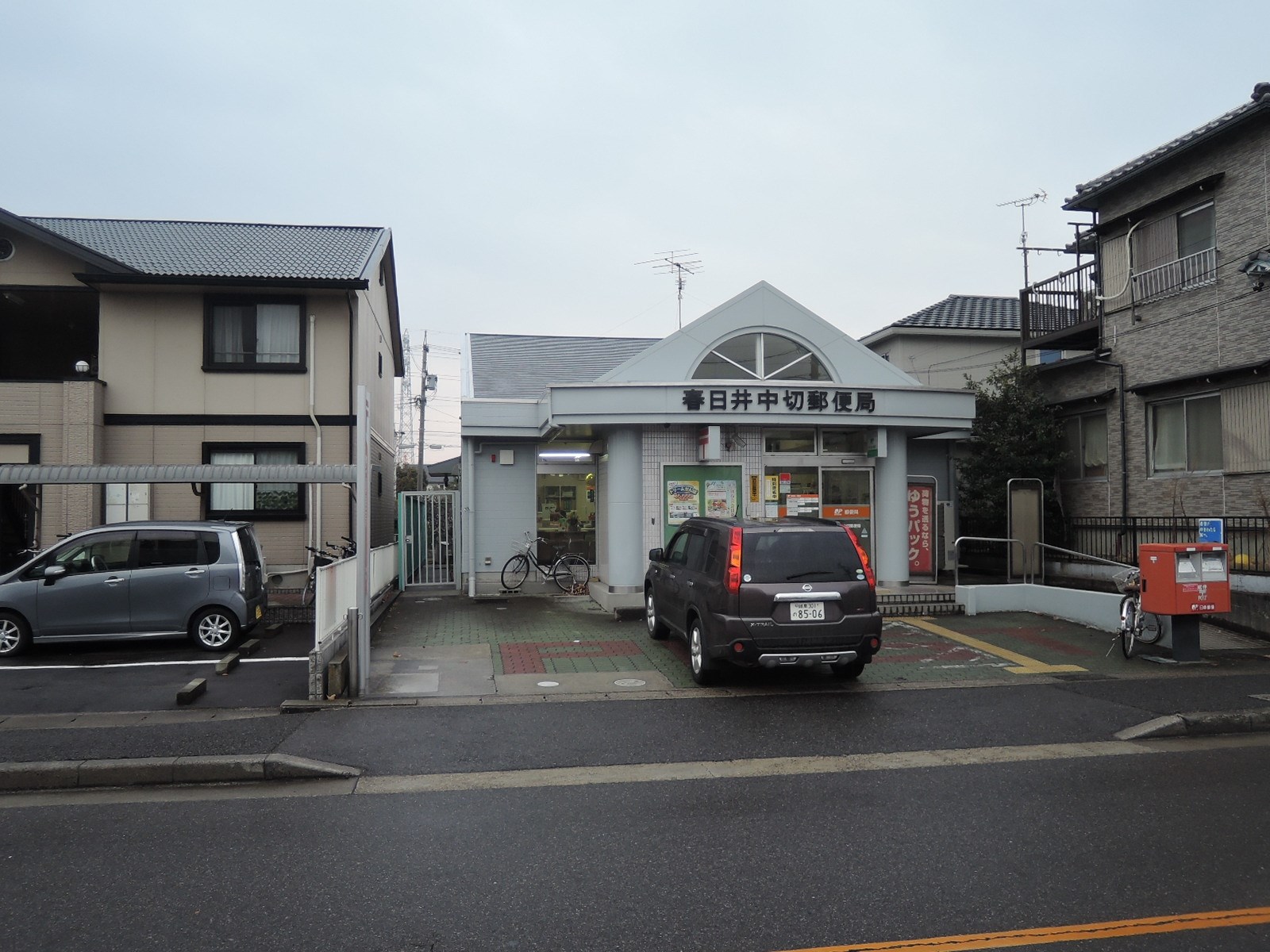 シャルマン 郵便局