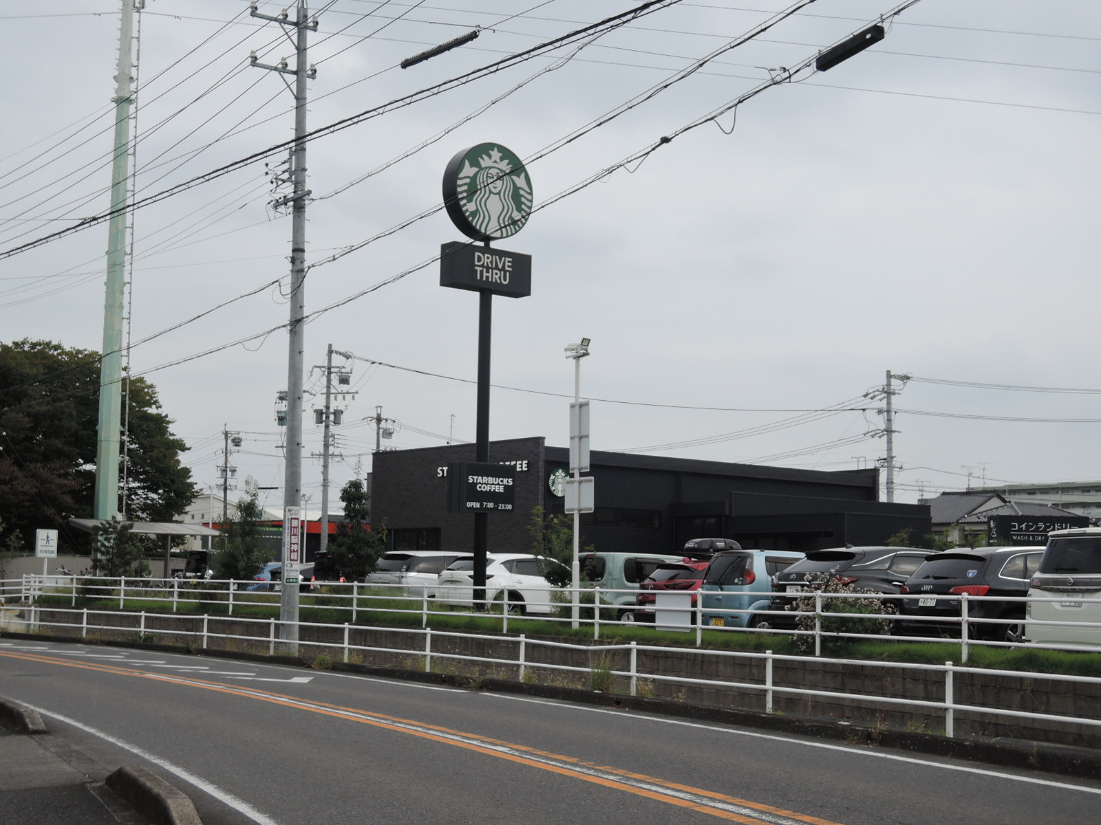 シャルマン レストラン