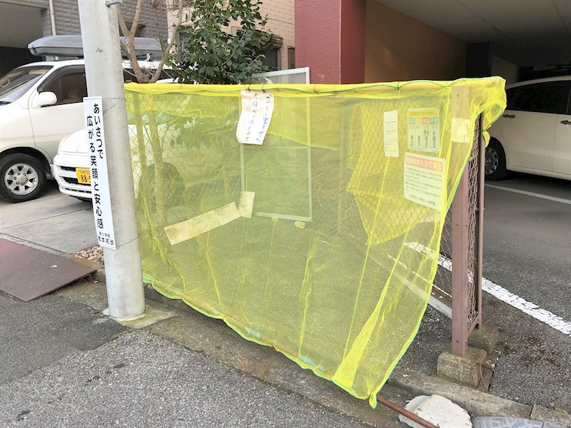 プラムハイツ その他17