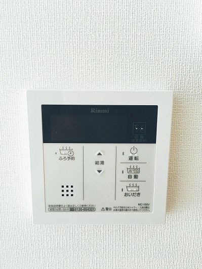 ソレイユ ルヴァン(港北区) その他9