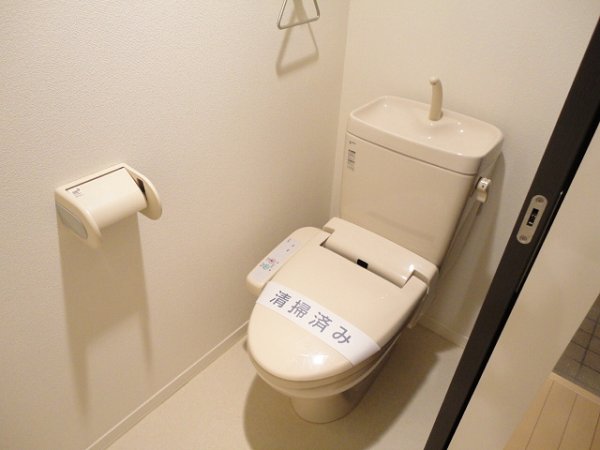ルアル トイレ