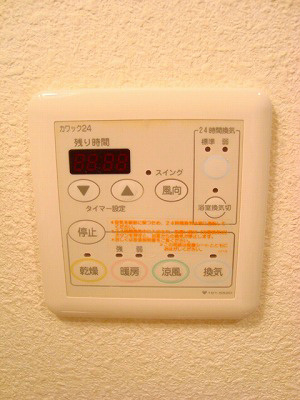 アスヴェル京都御所前Ⅲ その他設備