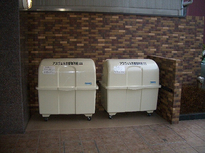 アスヴェル京都御所前Ⅲ その他共有部分