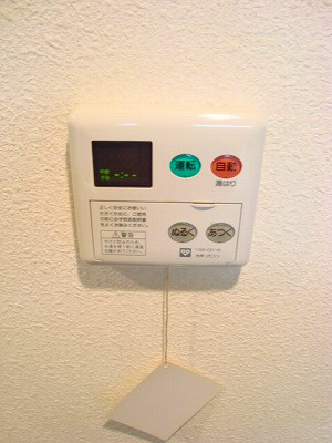 アスヴェル京都御所前Ⅲ その他設備