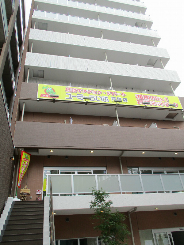 パサージャ  その他10