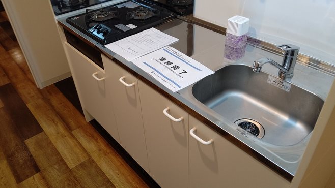 パサージャ  キッチン