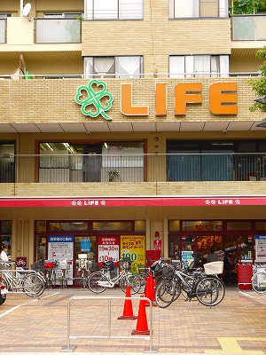 アスヴェル京都東堀川 スーパー