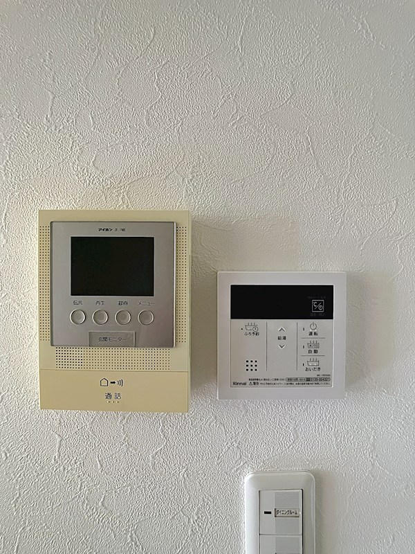 メゾン東光 その他4