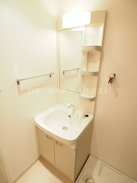 AXAS新宿TowersEast 洗面所