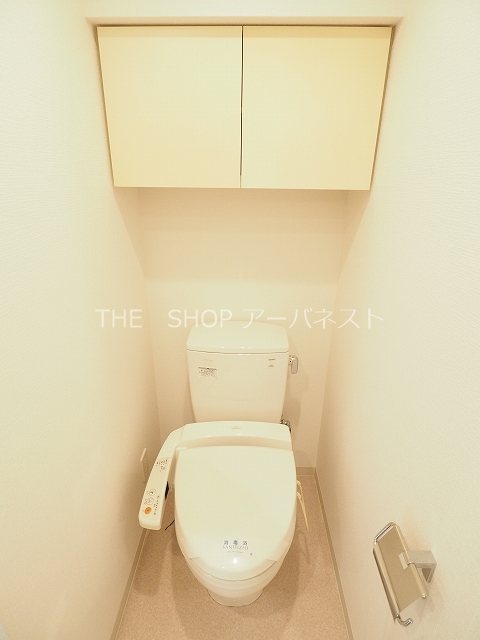 AXAS新宿TowersEast トイレ