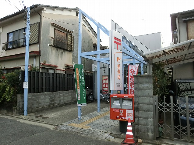 ラ・メール 郵便局