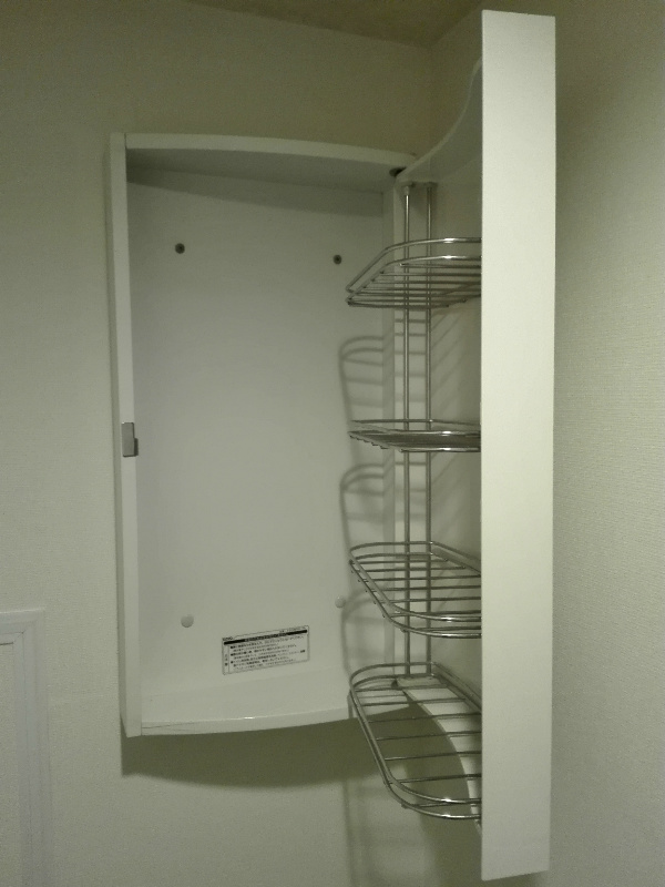 アン セドール その他21