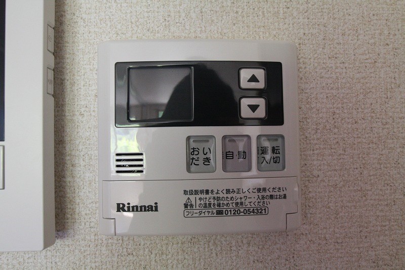 コスモ28 その他11