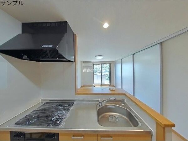 コスモ28 キッチン