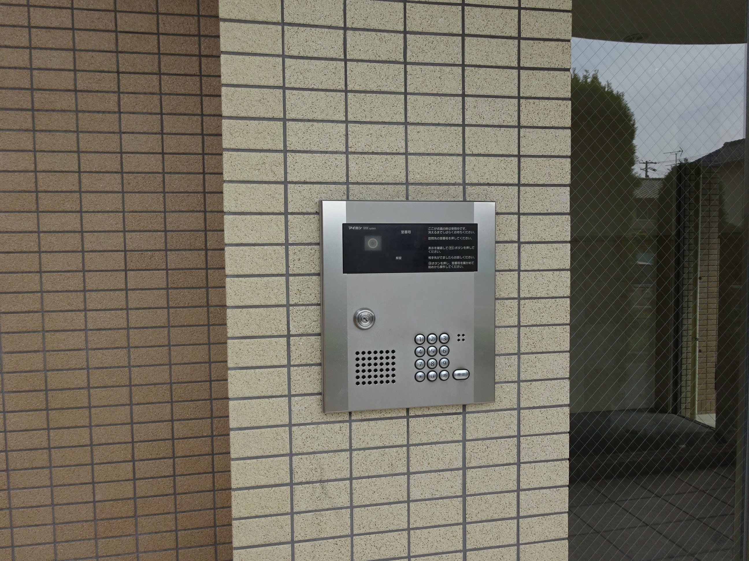 ファミーユ千里丘 その他外観2