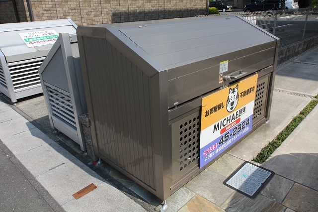 Villa Vista Aino その他外観2