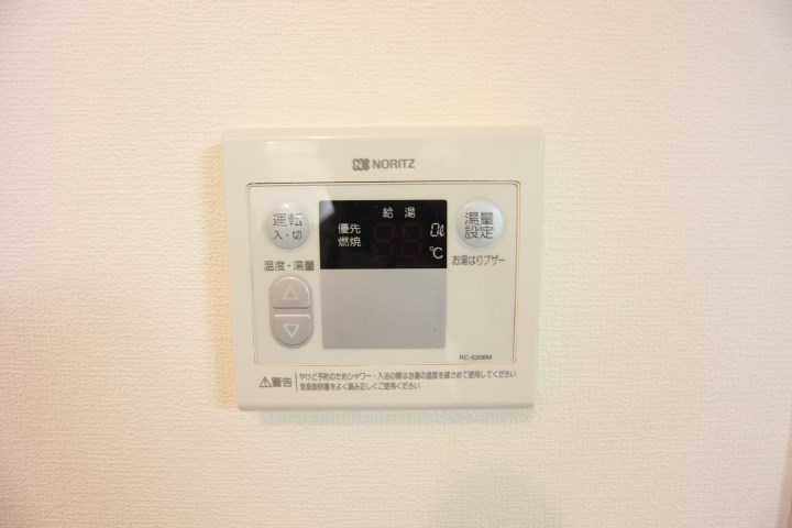 パセオミフネ その他12