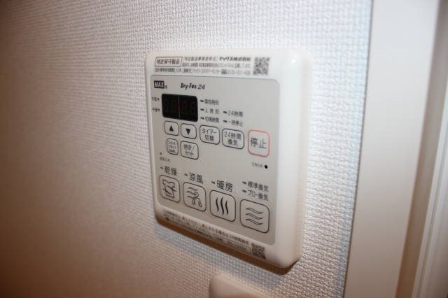 ウィステリア その他7