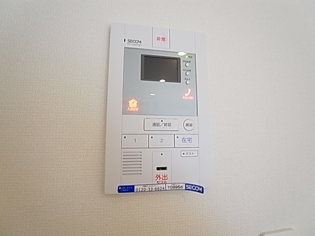 リブリ・ルーエ その他4