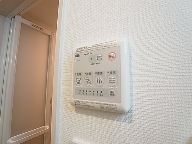 リブリ・ルーエ その他5