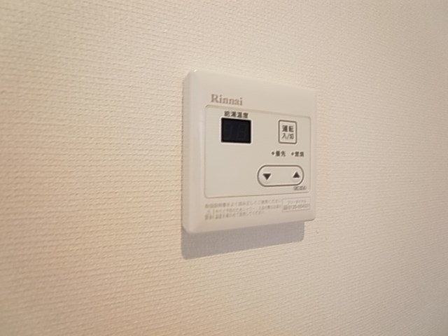 リブリ・ルーエ その他8