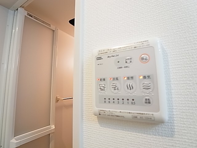 リブリ・ルーエ その他6