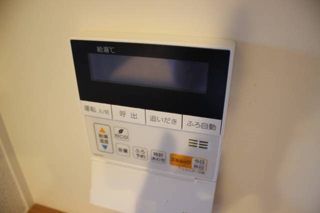 ウィステリア その他20