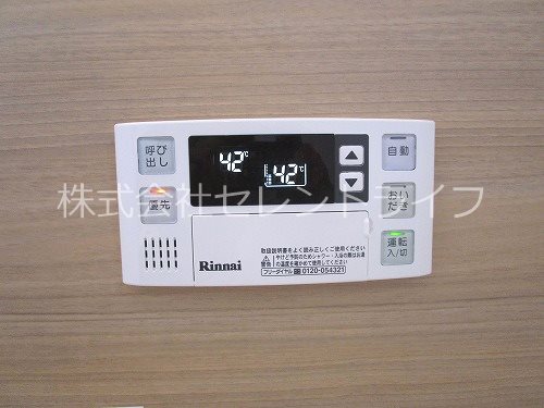 サクセスK その他29