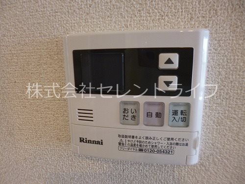 サクセスK その他24