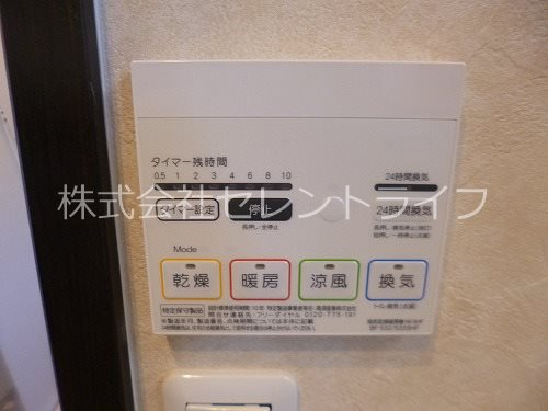 サクセスK その他29