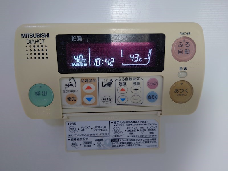 リズィエール その他27