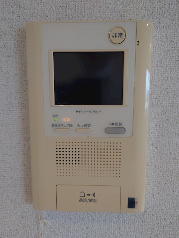 リズィエール その他35