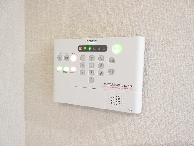 グレイスヴァンベール参番館 セキュリティ