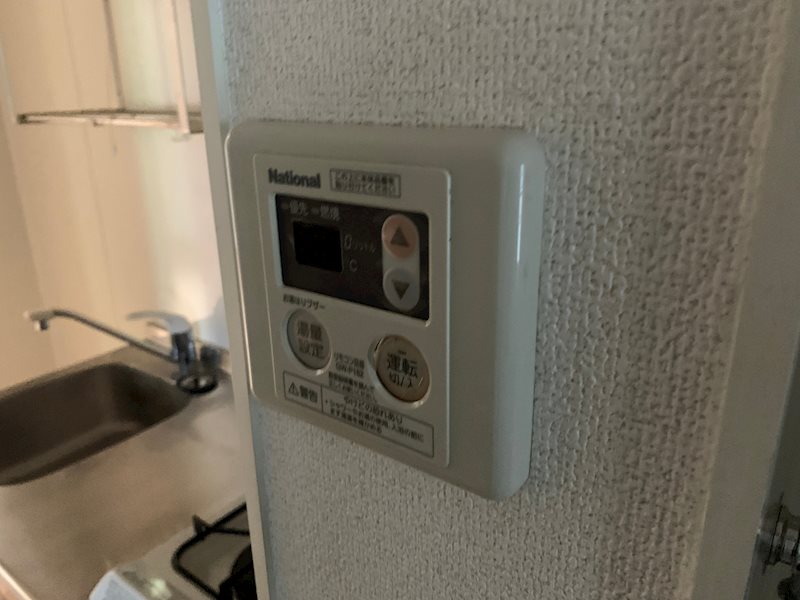 その他 ベルソフィア緑園 その他6