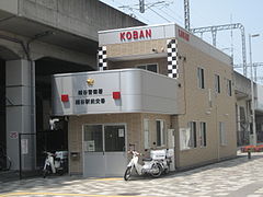 エスポワール茜町 周辺画像9