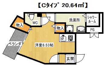 アムールみのりⅤ 間取り
