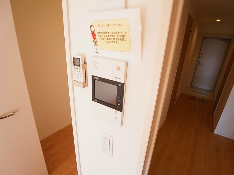 ロイヤルグレース道 その他4