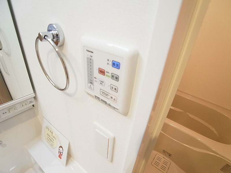 ロイヤルグレース道 その他5