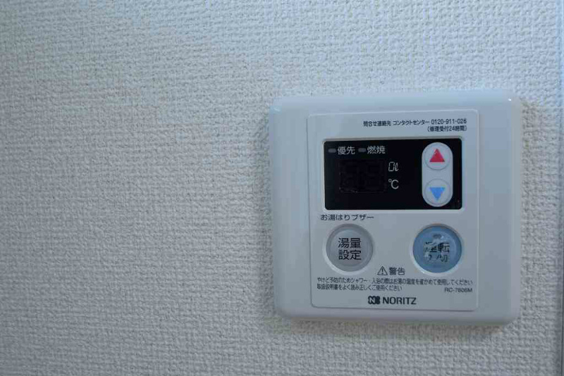 コーポ水引 その他6
