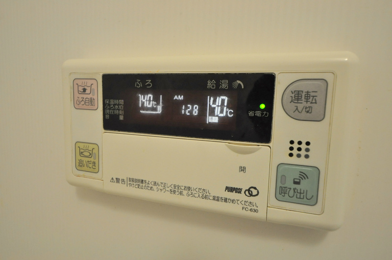 吉村テラス その他設備