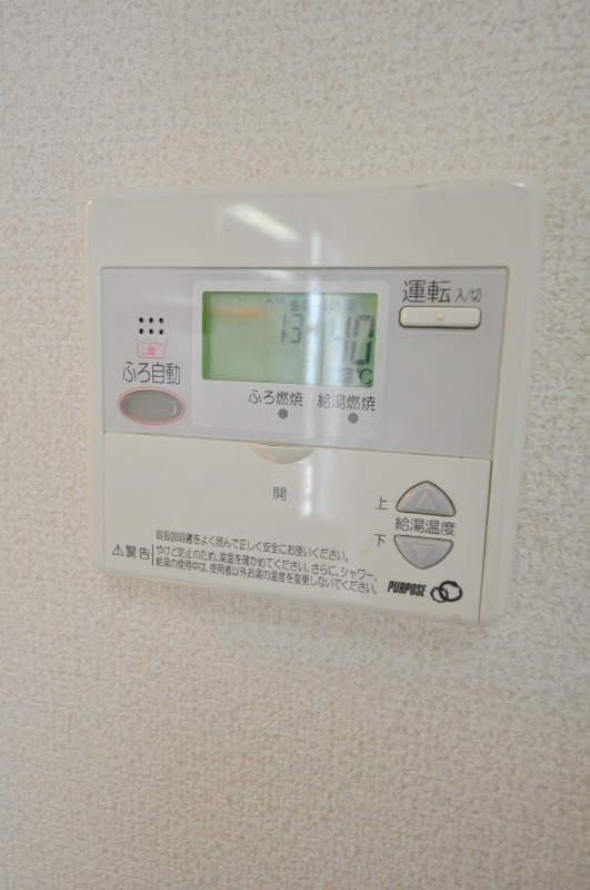 吉村テラス その他設備