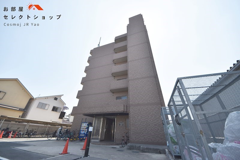エムテック八尾 外観