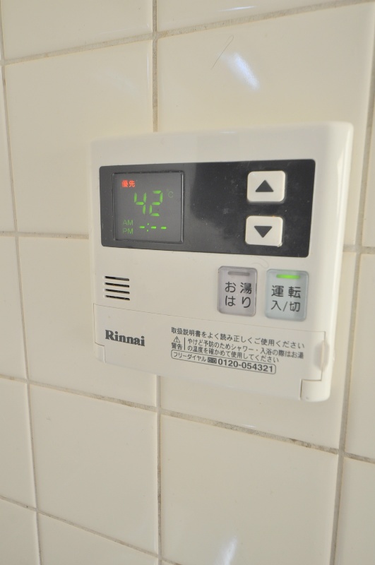 久宝寺西田マンション その他設備