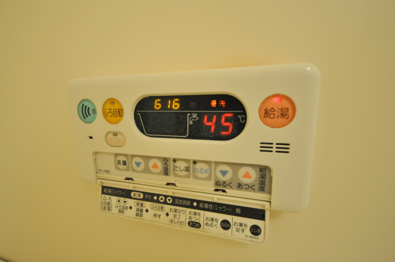 メゾンプチチェリー 風呂画像