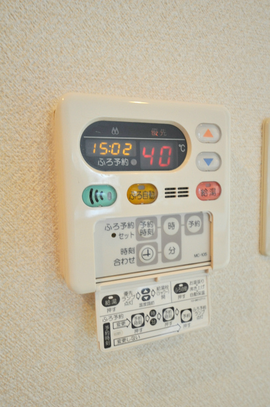 エスポアールナカタニ その他
