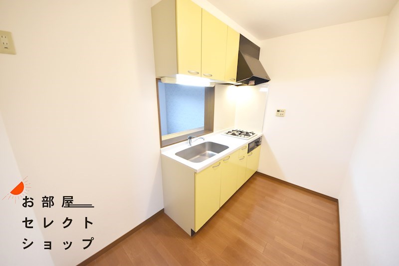 ジュネス高安 キッチン